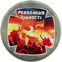майдан монеты нацбанк евромайдан