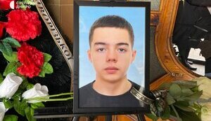 С 17-летним Никитой Солониченко, который погиб в результате удара РФ, попрощались в Кривом Роге. ФОТОрепортаж