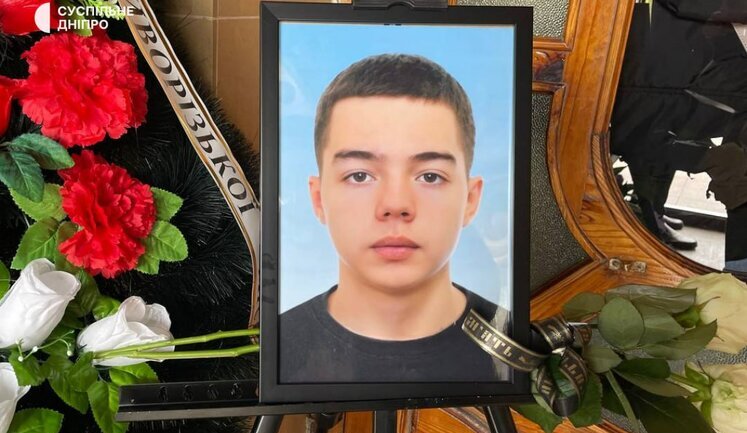 С 17-летним Никитой Солониченко, который погиб в результате удара РФ, попрощались в Кривом Роге. ФОТОрепортаж