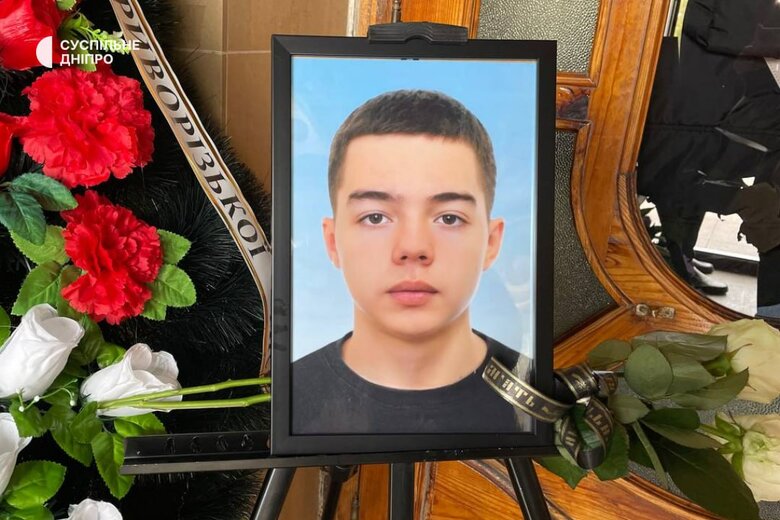 Strike on Kryvyi Rih. Farewell to Nikita Solonichenko