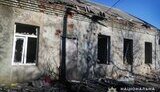 область,запорізька