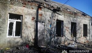 область,запорізька