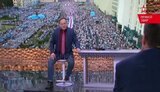 пропаганда