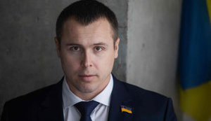Нардеп