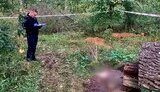 київщина,катування