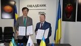 Ощадбанк і Hyundai запустять фінансування будтехніки для відбудови України