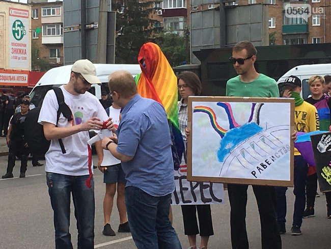 Марш равенства впервые прошел в Кривом Роге 07