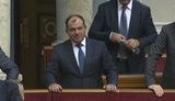 Рада не сняла неприкосновенность с Колесникова. ВИДЕО