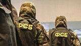 Searches of Crimean Tatars