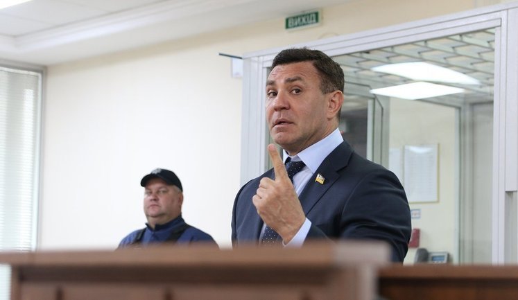 Тищенко вніс лише 650 тис. грн застави. Інші кошти надали фірма з Дніпра та приватна особа, - ЗМІ