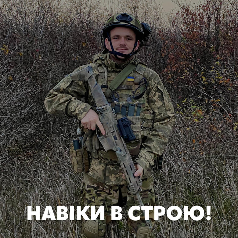 На війні загинув керівник громадської ініціативи Моя Мовна Стійкість Руслан Стороженко (Творецький) 07