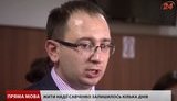 полозов