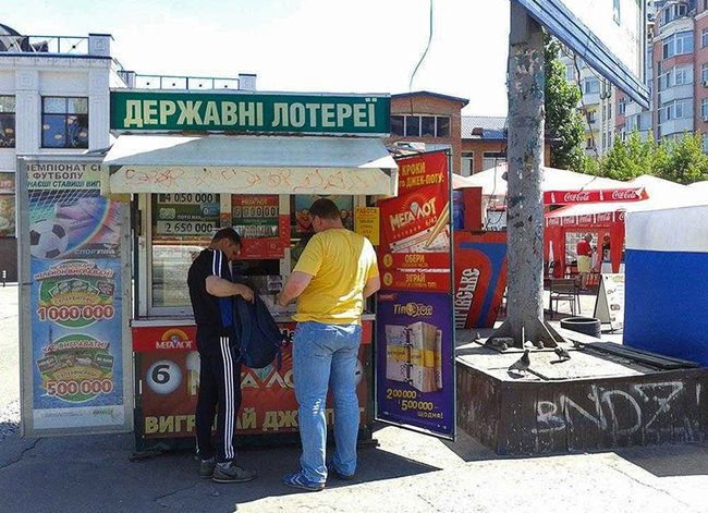Битва за ліцензійні умови: що чекає лотерейний ринок? 01