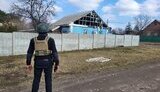 костянтинівка