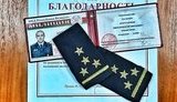 В Беларуси задержали капитана милиции, подавшего в отставку из-за подавления протестов
