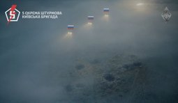 5 штурмова бригада відбила штурм РФ під Вишневим