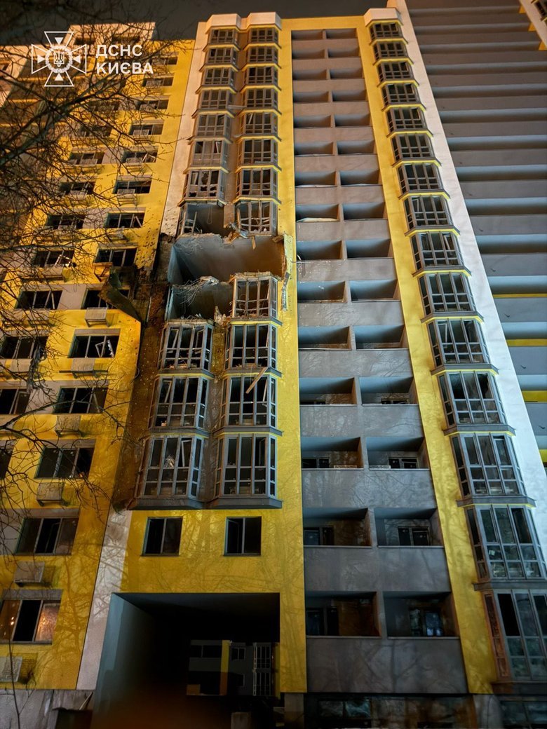 Обстріл Києва