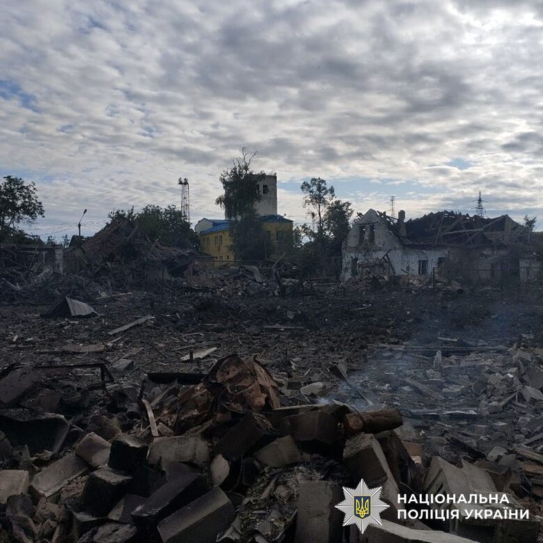 Donetsk region