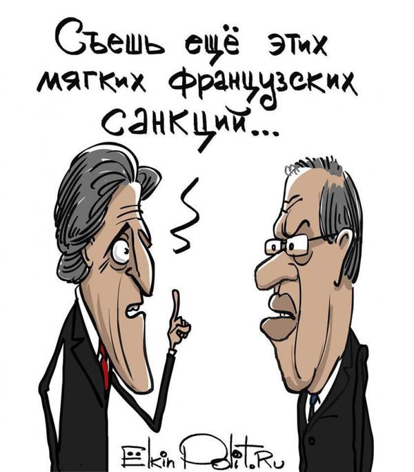 рф