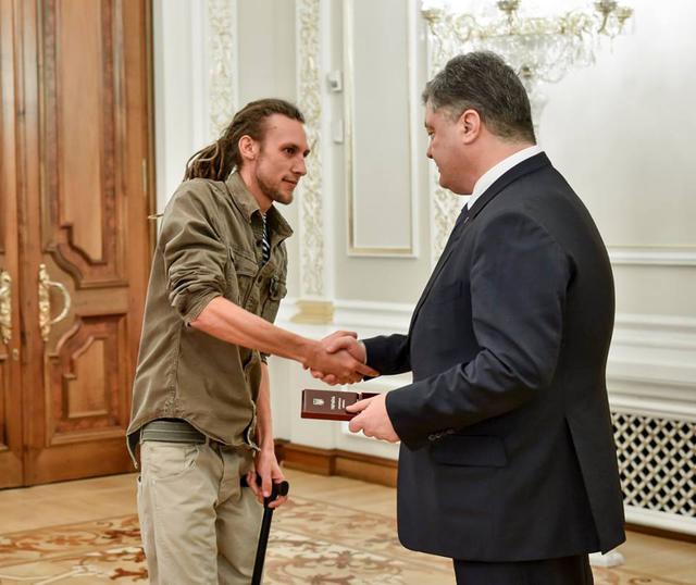 майдановцы