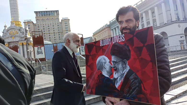 Iranians protested on Maidan against their country’s participation in war with Ukraine 10