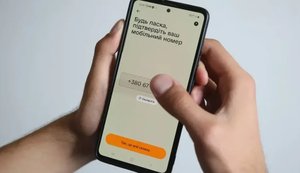 візит до центрів комплектування відтепер доступний за записом у "Резерв+"