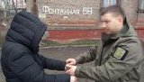 СБУ затримала учасницю ОЗУ, яка переоформляла нерухомість переселенців на членів "ДНР". ФОТО