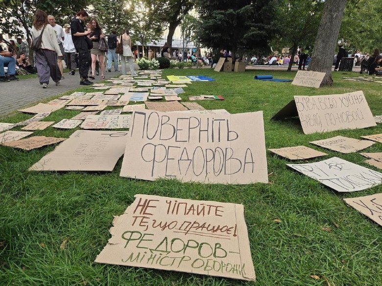 Pro-Fedorov protests continue across Ukraine for ninth day