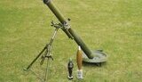 mortar