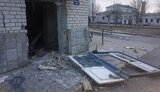 берислав