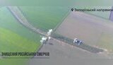 війна