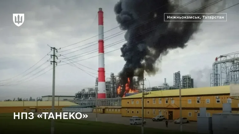 11 НПЗ и 8 объектов ВПК: удары по РФ в течение июня