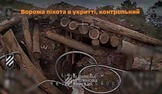 уничтожение,оккупанты