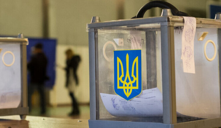 Наразі опрацьовують пропозиції до закону про повоєнні вибори, - ЦВК