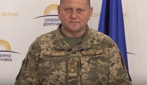 Обострение ситуации на Донбассе: начштаба - первый замкомандующего ОС Залужный проведет брифинг в Краматорске