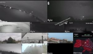 стоп-кадр із трансляції