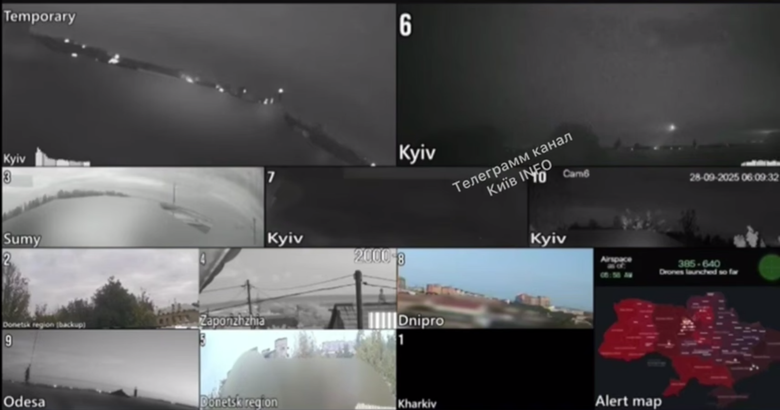 стоп-кадр із трансляції