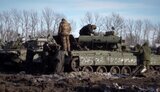 рф,техніка