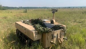 Ночной сводка Генштаба