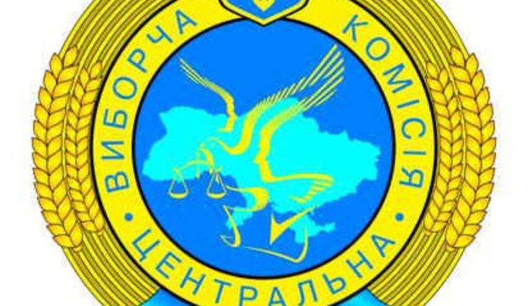 Protocols from 49 out of 1,089 Kyiv polling stations processed: Klitschko leads, Husovskyi follows