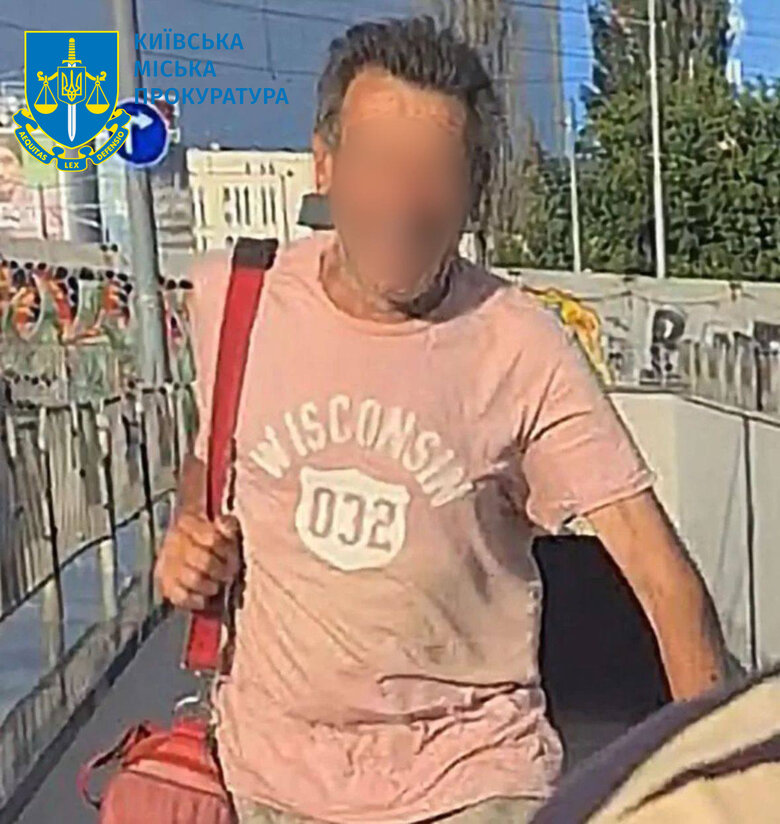 Напад агресивних пенсіонерів на волонтерку в Києві