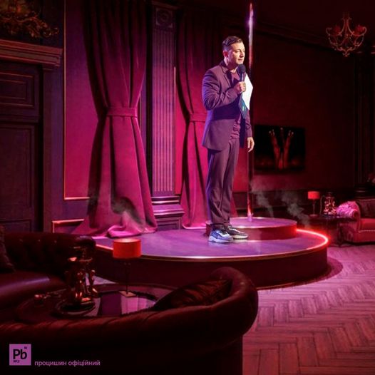 Сині обличчя в зеленій команді, кінець епохи гумору, труднощі перекладу. Свіжі ФОТОжаби від Цензор.НЕТ 10