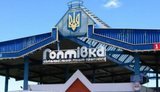 гоптовка