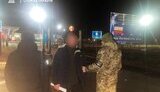кордон,держприкордонслужба