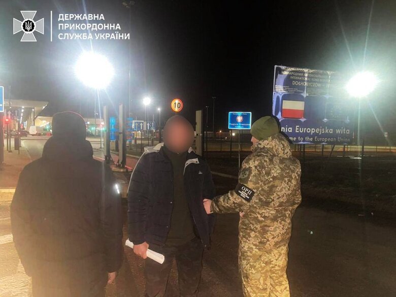 Викрито схему переправлення порушників через кордон