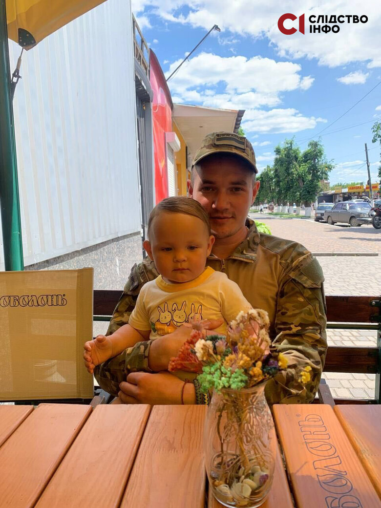 Андрій Дубницький з позивним