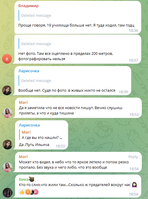 ЗСУ у новорічну ніч влучили в місце розташування мобілізованих у Макіївці, соцмережі повідомляють про сотні вбитих, - блогер 04