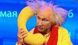 путин