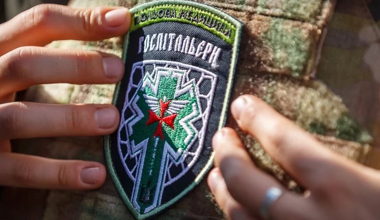 Дискусія навколо "Госпітальєрів" перетворилася на травлю