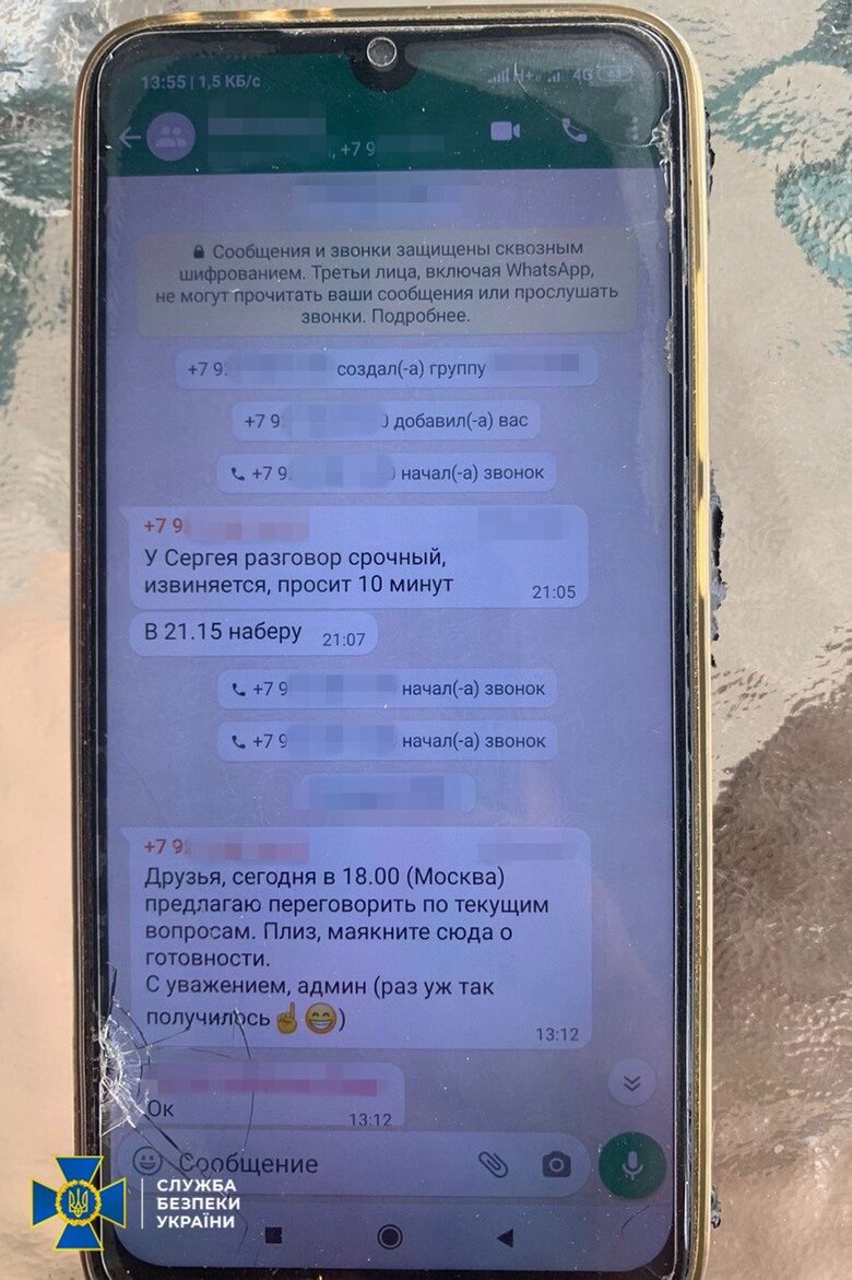 Затримано ворожого агента, який збирав розвіддані для ракетних ударів по Одещині, - СБУ 05